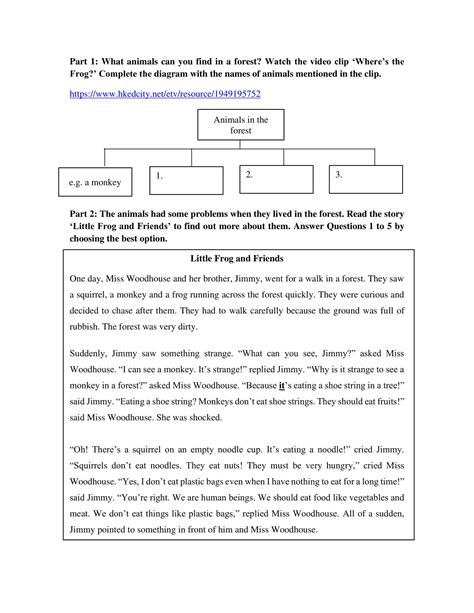 斜坡 龍應台|《斜坡》閱讀理解練習.doc